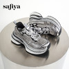 预售7天|Safiya/索菲娅2025潮酷时尚百搭小个子增高轻便休闲运动老爹鞋SFD3112001 商品缩略图0