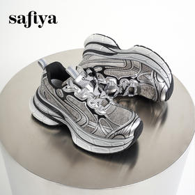 预售7天|Safiya/索菲娅2025潮酷时尚百搭小个子增高轻便休闲运动老爹鞋SFD3112001