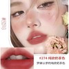 2支兰蔻菁纯小蛮腰黑管口红1.6g中小样【多色号可选】 商品缩略图7