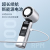 【强劲风力 冰感飓风】超高速节能小风炮Ultra版 制冷冰敷款 静音usb充电半导体小型长续航小风扇 商品缩略图7