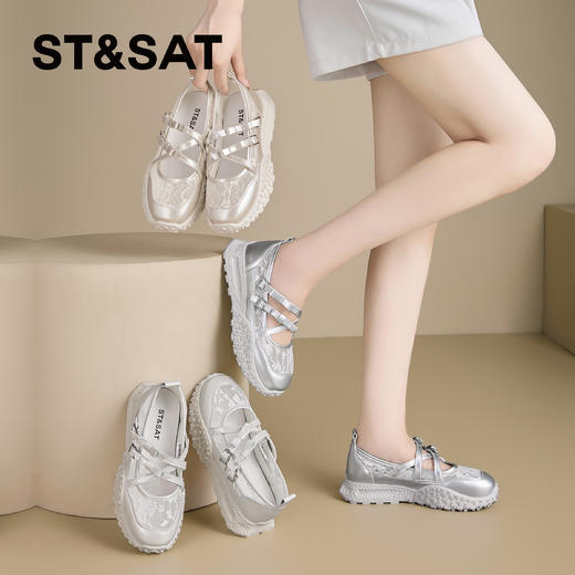 星期六网面蕾丝芭蕾厚底运动玛丽珍SSD2111WB9 商品图2