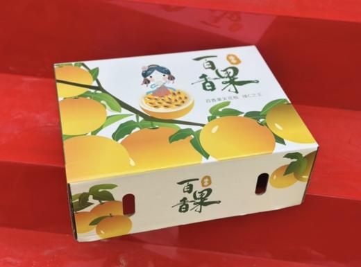 【大口黑标水果】海南钦蜜9号黄金百香果  只选大果 直接吃 甜美蜜桃气息 商品图2