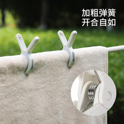 FaSoLa夹子晾衣夹防风无痕强力固定晒被子夹家用晾晒夹塑料小夹子 商品图2