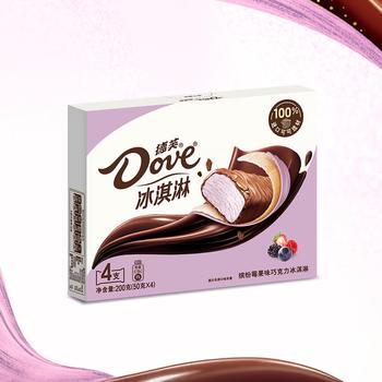 德芙（Dove）冰淇淋 缤纷莓果味巧克力冰淇淋 50g*4 雪糕冰激凌 商品图5
