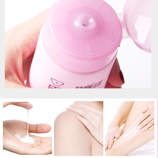 RSERIES科士威浪漫身体乳200g/瓶 持久保湿香氛润肤乳滋润补水香体 商品图2