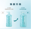 日本资生堂水之密语海盐弹润紧致沐浴露600ml 商品缩略图2