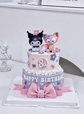 库洛米玲娜贝儿双层蛋糕