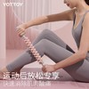 限量按摩棒【YOTTOY】狼牙棒按摩滚轮肌肉放松器泡沫轴瘦腿专业滚轴健身深度按摩瘦小腿亏 商品缩略图3