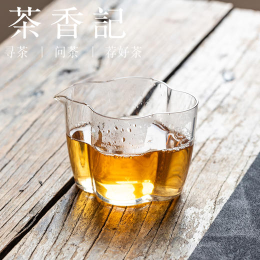 茶香记百花潭大树生普019普洱茶易武微小产区复合花香森林气息甜醇清润 商品图3