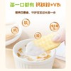 【阶梯满减】荷兰 Grandpa's Farm爷爷的农场胚芽米米饼32g 商品缩略图1