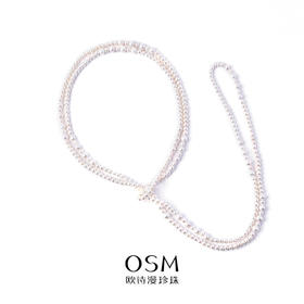 欧诗漫珠宝 淡水无核珍珠毛衣链多层160cm长款珍珠项链 美毅36080