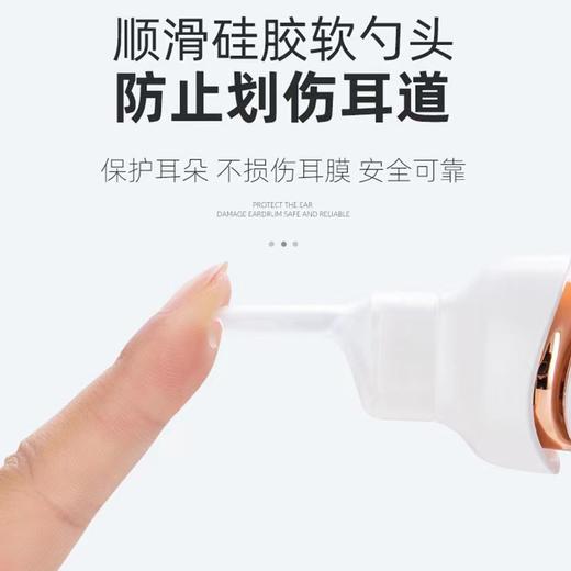 TZW-电动掏耳神器吸耳屎挖耳朵成人采耳儿童可视发光耳屎清洁器挖耳勺 商品图3
