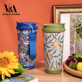 V&A博物馆 威廉莫里斯系列 草莓小偷  水果或石榴 便携咖啡保温杯