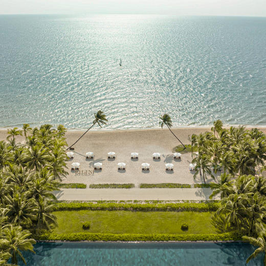 6天4晚【越南富国岛机酒自由行·上海出发】暑期专属！越南航空上海浦东往返直飞富国岛！打卡野生动物园、珍珠乐园、香岛乐园及网红超长跨海缆车，享全程专车接送服务！入住丽晶酒店+富国岛奢华顶流JW万豪~ 商品图1