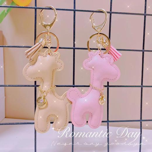 【爱马仕橙，萌到犯规！】长颈鹿皮革钥匙扣 可爱包包挂件 卡通手腕链衣服配饰 卡通公仔-QQ 商品图2