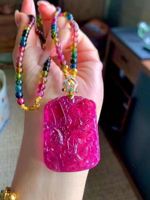 碧玺雕刻牌吊坠 商品图8