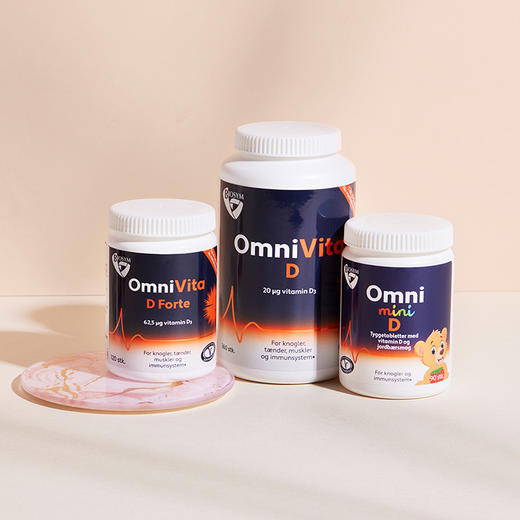 [保税区-FX]Biosym儿童维生素D3 90粒. Biosym OmniMINI D 90 tab. 商品图4