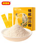 【好想你食有道】180g铁棍山药粉河南特产养脾胃营养低糖养生代餐 商品缩略图1