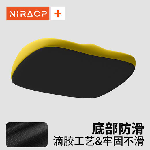 通用记忆棉坐垫 护臀护椎还防滑！这款记忆棉坐垫，办公室上班久坐屁垫学生板凳屁垫尾椎减压垫子，舒适到让你不想站起来！ 商品图4