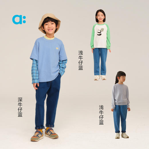 【秋Vol.1】allblu幼岚【锥形牛仔裤】儿童裤子25秋新款男童女童柔软挺括ZY 商品图3