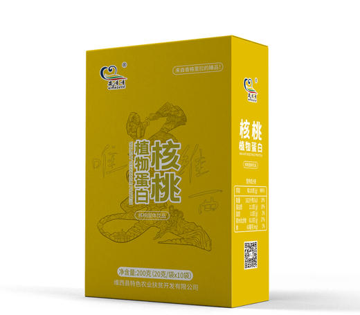 核桃植物蛋白固体饮料 商品图2