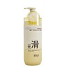 媄丽丝顺滑亮泽护发乳700g 商品缩略图0