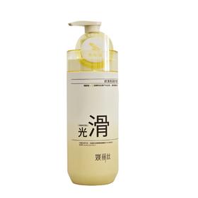 媄丽丝顺滑亮泽护发乳700g