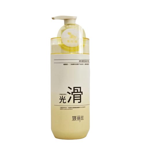 媄丽丝顺滑亮泽护发乳700g 商品图0