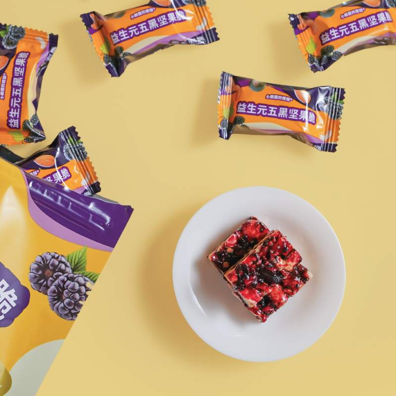 【坚果小食】五黑坚果脆：黑花生 黑桑椹 黑芝麻 黑莓 黑加仑 低GI 益生元（马鞍山中通发货）