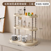 【高级感轻奢置物架】杯子收藏架厨房餐边柜吧台马克杯展示架水杯置物架 商品缩略图10