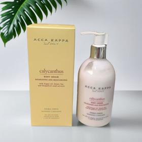 艾卡柏香氛身体乳 腊梅香 300ml/瓶