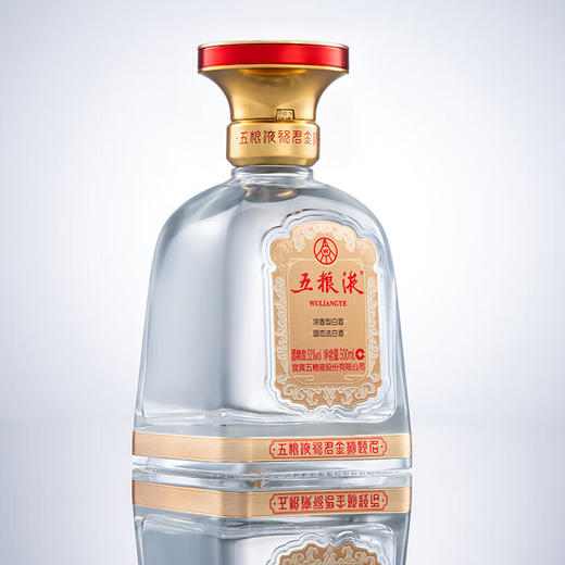 52度五粮液祝君金榜题名500ml 单瓶 商品图3