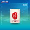 VICTOR威克多中国公开赛纪念款 PG871CO25运动水壶 SPCO2504护腕 TWCO2502运动毛巾 商品缩略图5