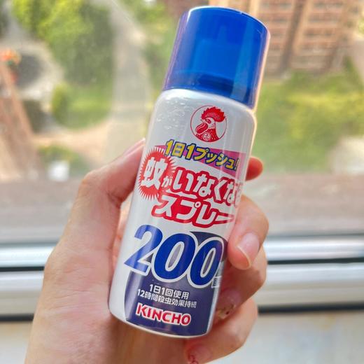 kincho日本金鸟驱蚊喷雾家用驱蚊水灭蚊神器室内防蚊喷雾45ml/瓶 商品图4
