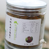 有机葡萄干| 合作生产*Organic raisins| Partner Production 商品缩略图3