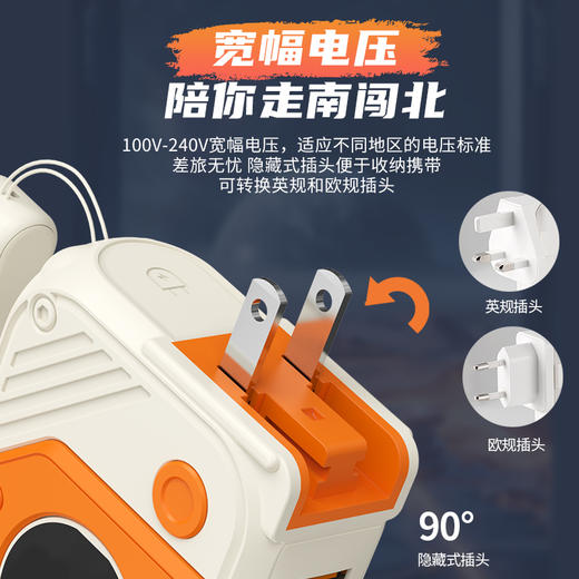 磁吸充电宝自带插座K28  10000 毫安  带支架  A-5281 商品图5