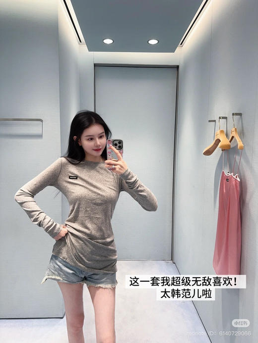 72-3 排他性独家圆正 miu炒鸡长袖 一字船领 百搭面膜T恤 四季打底T恤 商品图9