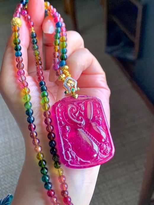 碧玺雕刻牌吊坠 商品图5