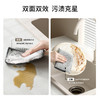 FaSoLa双面洗碗布家用清洁银丝抹布刷碗手套不沾油洗碗硬丝清洁布 商品缩略图1