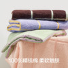 【新品上新】有棵树纯棉复古格纹情侣浴巾-J2003 商品缩略图4