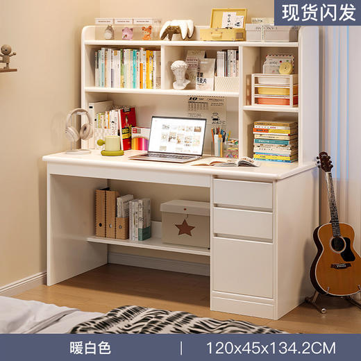 【家用学习实木书桌】学生写字桌卧室书架一体桌子书柜 靠墙成人电脑桌  商品图10