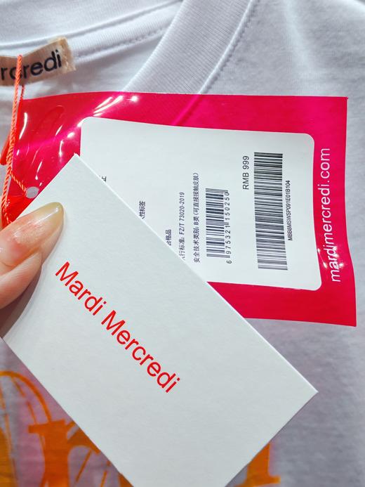 点此购买 Mardi Mercredi夏季女士雏菊印花短版短袖T桖 xg 323342 商品图11