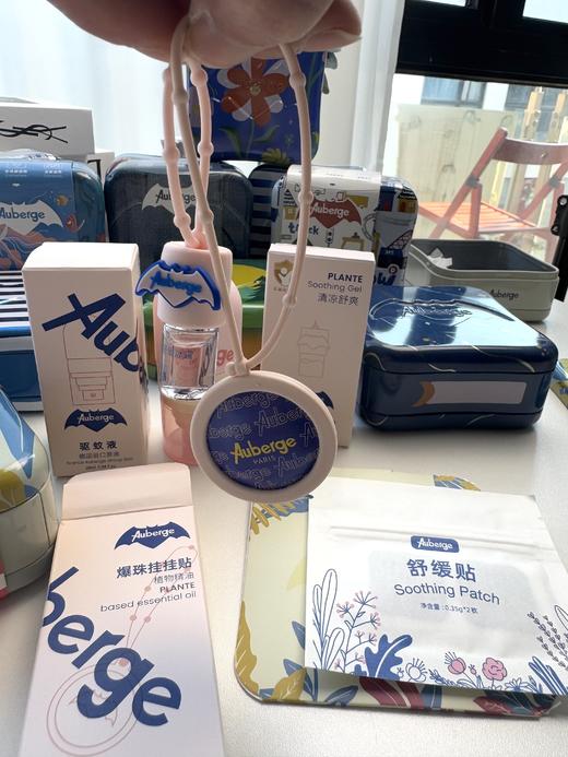 【重磅推荐】Auberge驱蚊小魔 盒4in1 商品图8