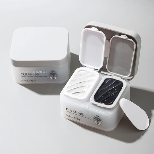 【MACK ANDY--净肤双色清洁泥膜】U区摩洛哥白泥平衡油脂收毛孔、T区摩洛哥黑泥深层清洁去黑头、控油舒缓温和配方、双色双护双膜力、黑头毛孔无处可藏！ 商品图7