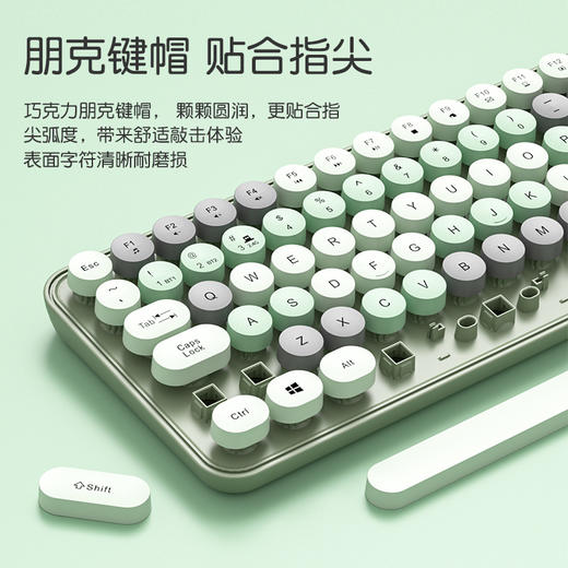 无线键盘  高颜值奶茶系键鼠套装💻，静音机械手感+蓝牙三模，办公娱乐两不误✨」 商品图3