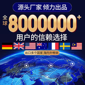 思米达插电商用家用灭蚊灯20WP灭蝇灯酒店餐厅驱蚊器灭苍蝇高效款