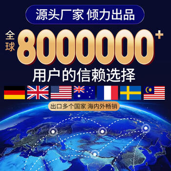 思米达插电商用家用灭蚊灯20WP灭蝇灯酒店餐厅驱蚊器灭苍蝇高效款 商品图0