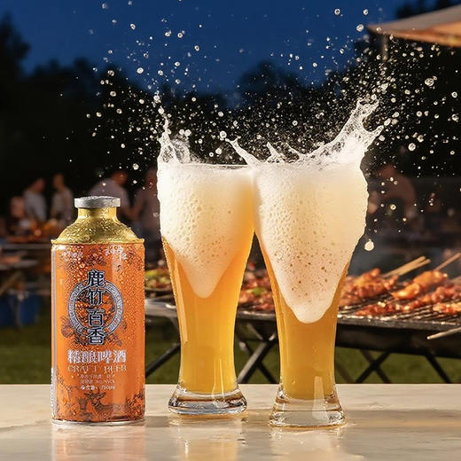 【新品现货首发】五峰印象750ml鹿竹百香精酿啤酒黄精百香果茶啤 商品图2