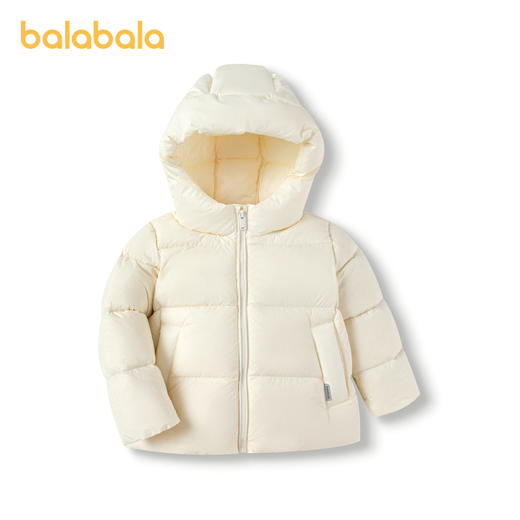巴拉巴拉儿童羽绒服女童2023新款冬季男童宝宝童装外套保暖亲子装 商品图2