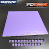 Donic多尼克F1彩色版乒乓球胶皮专业涩性反胶套胶蓝色/粉色/紫色彩色版本 商品缩略图10